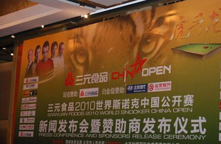 China Open 2010 China Open 2010