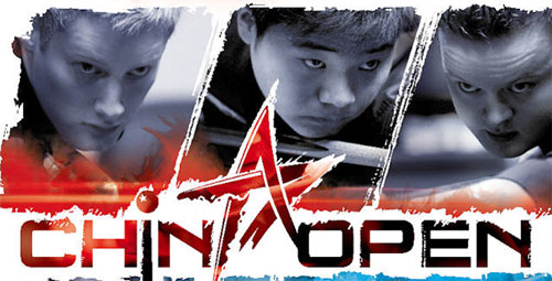 China Open 2013. День второй China Open 2013. День второй