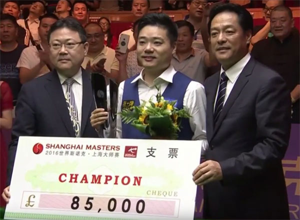 Дин Джуньху – победитель Шанхай Мастерс 2016